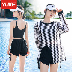 Women's Conservative Slimming Belly Covering 2023 New Sunscreen Three-Piece Sports Professional Hot Spring Swimwear