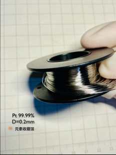 ���K�z�F�����K�z���|�KPt99.99%������ֱ��0.2mm�Ӿ�������