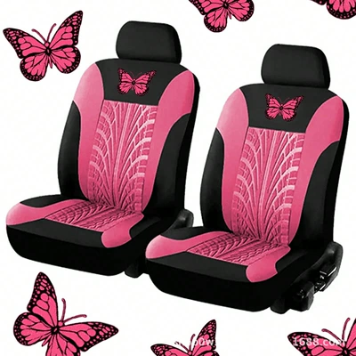 Universal seat cover foreign trade cross-border e-commerce car - butterfly-2-front-seat-dark-pink-universal-size