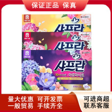 韩国进口LG舒福蓝甜蜜木棉花香衣物柔顺剂防静电抽取式柔顺纸顺滑