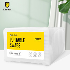 200 pieces of double-ended cotton swabs, cosmetic disposable cotton sticks for ear cleaning, makeup removal, and cleaning