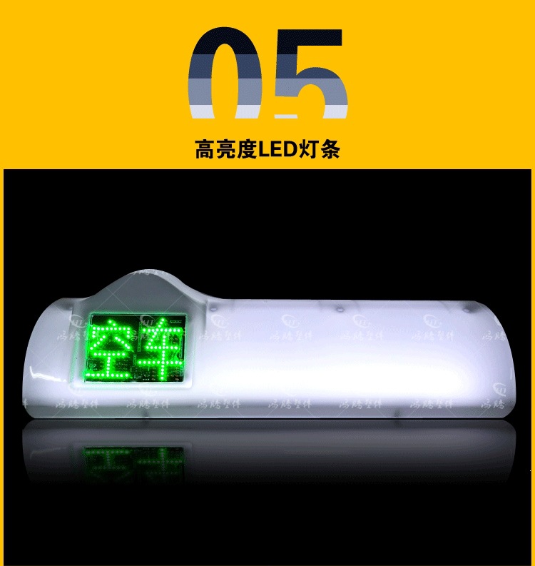 Taxi LED Display Screen Full-Color P4 High-Definition Roof Light Smart Advertising Light Car-Mounted LED Roof Light Taxi Light