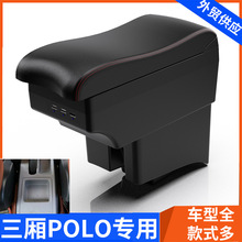 �m�ö��_˹������POLO���������������_�ַ���������b����