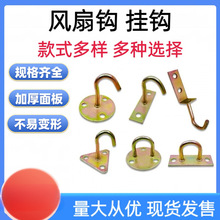 ���\U�͒��h����ɳ���h�̶��hץ�h��/���ص��h�i�ے��h�����F���h