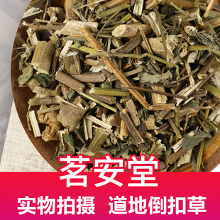 ���l��ș��ɢ�b500g���۲� �F؛������ţϥ���h�ݵ��̲��~�[��