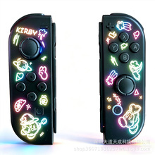 switchJOYCON�����ֱ�NS��Ϸ��������RGB����С�ֱ�