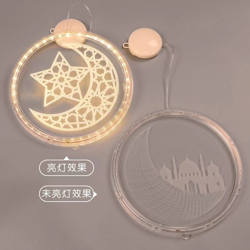 微信图片_20230105211757