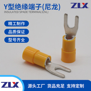 Nylon Y-Type Insulated Terminal Fork Nl1.25-4Ys Nl1.25-5Y Nl1.25-6Y High Temperature Ul Certification