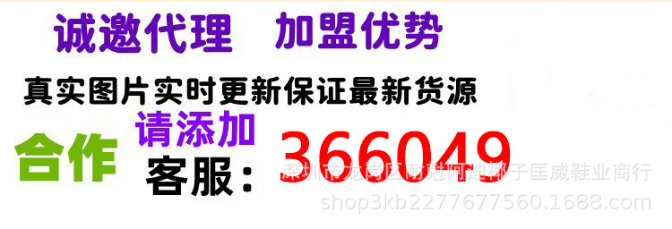 O1CN01smWtgU2FVNpTKd8o2_!!4201