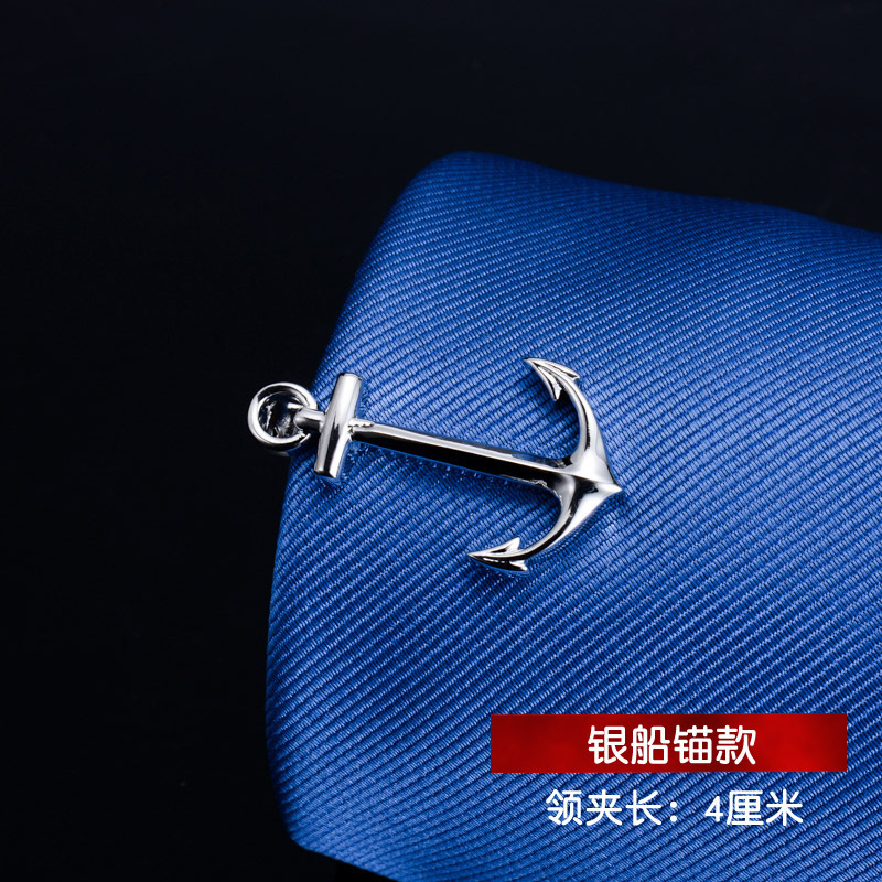 실버 보트 고양이 선물 상자 인기 판매