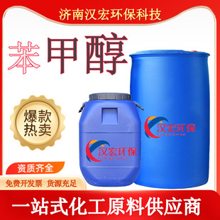 ���״���ϴ�����I�ƾ��h��ϡጄ��д� ���״���Һ���I��