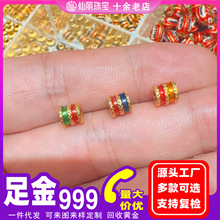 ���9993DӲ���ɫ··ͨ�D�\�����ִ���朸���diy����Դ�^���l