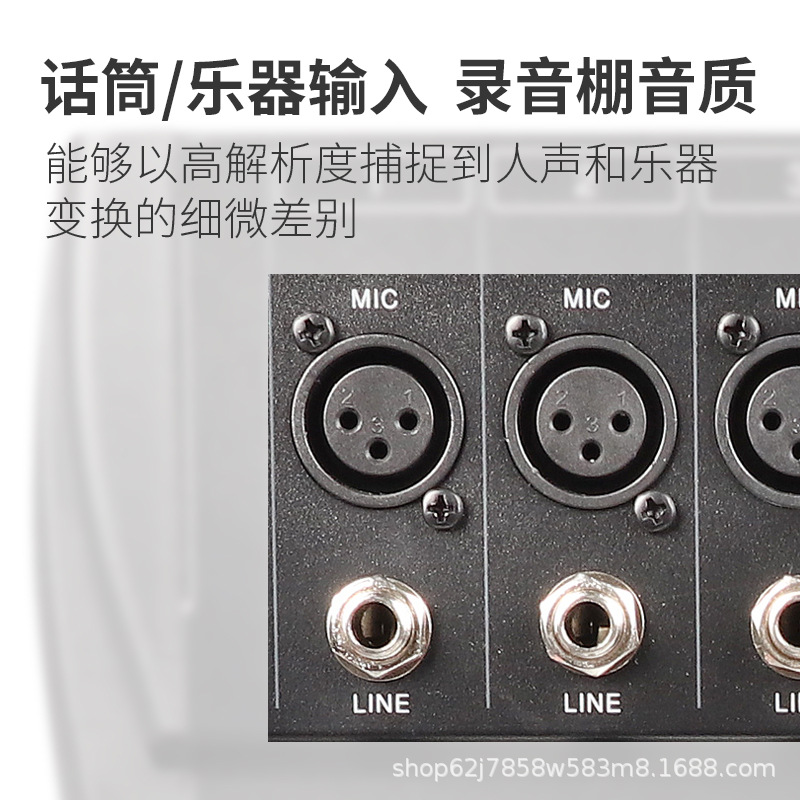 G-MARK 전문 믹서 8 방향 무대 공연 야외 녹음 라이브 방송 장비 USB 블루투스 국경 좋은 상품