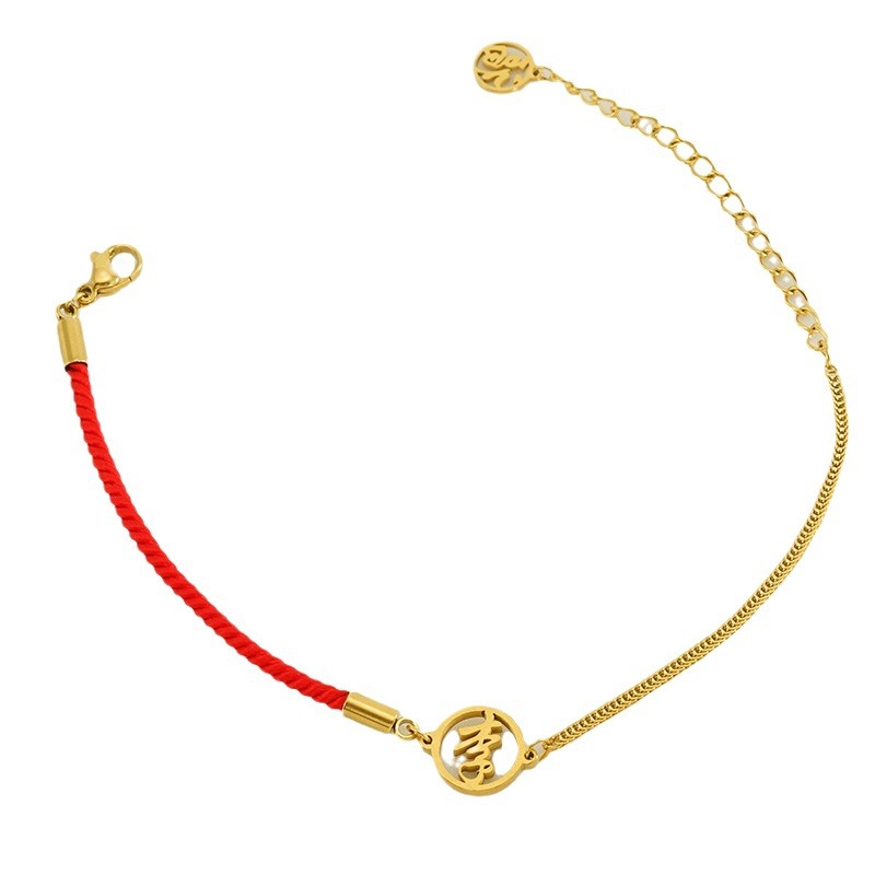 Creativo chino rojo cuerda roja Baijia nombre de la familia pulsera de acero de titanio nicho Diseño Acero Inoxidable suerte LUKY pulsera femenina