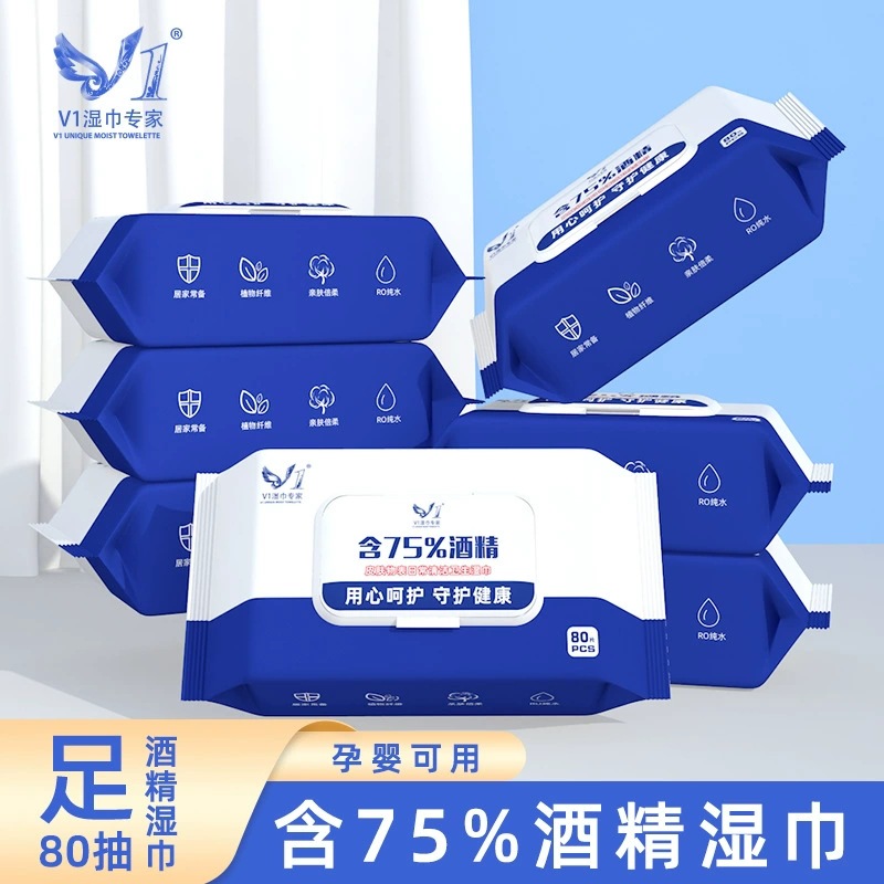 기업 및 기관 조달금 - 80개