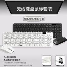 ���_K17C�o���I�P������b����2.4G�Pӛ��̨�C�I�󎧷��oĤ