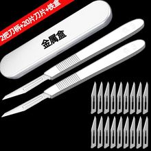 ӺPgb11̖Ƭ4̵̖NĤ߅F23̖