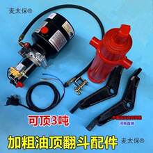 늄�ȼ����݆܇Һ����ж��������܇�������b늙C�ذ��I�Ӵ���̫��