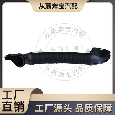Suitable for Mercedes-Benz Sorma kollektoru (Giriş)