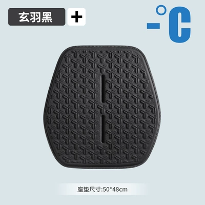 Honeycomb Car Seat Cushion, Universal for Seat cushion, seat cover - 26-aircraft-style-gel-xuanyu-black-square-pad