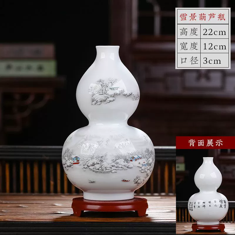 Керамическая вазочка из Jingdezhen для декора интерьера гостиная цветочная аранжировка китайские домашние аксессуары гидропоника ремесло украшения крупная ваза орхидея