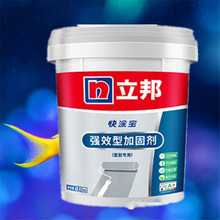 �����T����ζ��ù�ӹ̄���ɫ���̏�Ч���愩18KG����