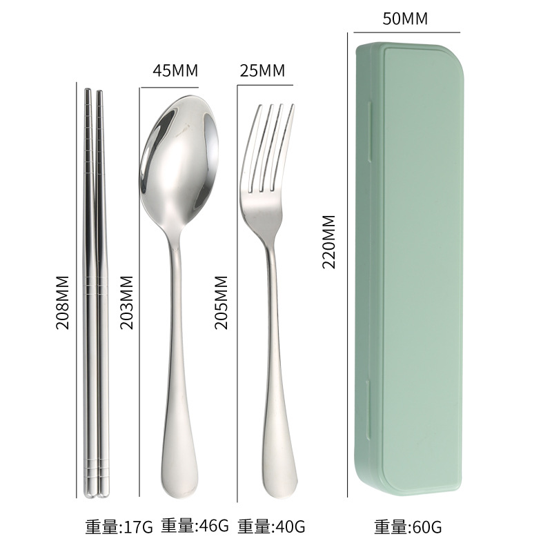 [304 클래식] 대 1 피스 그린 3 피스 세트