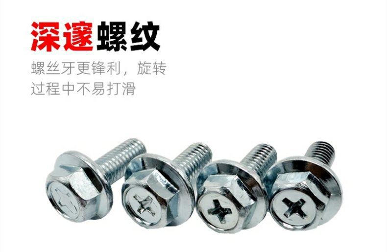 M6 Large Head Hexagonal Padded Cross Flange Screw M6 External Hexagonal Flange Screw 6mm Bolt Military Green Anti-Rust t