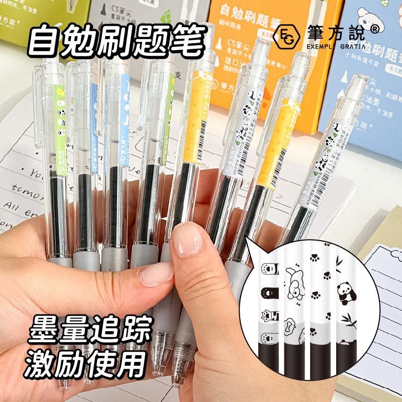 Self -brushing the pen
