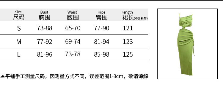 O1CN01iGcMvY1Hv97ggXQ44_!!3833
