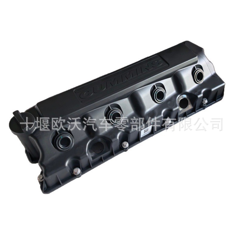 Suitable for Foton Cummins Isf3.8 Engine Parts Valve Cover 5291091