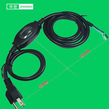 ���Ϸ�ˮ���ش����������ӳ���3*18AWG�� ��;��ˮ�������󿪹�