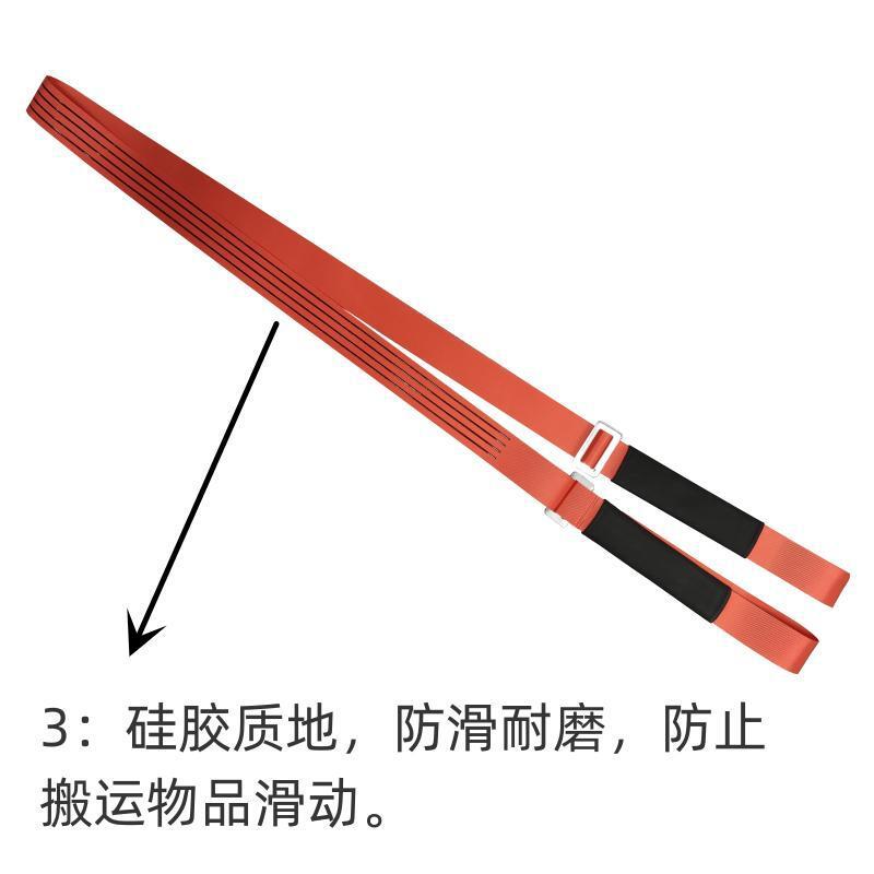 Venta al por mayor de fábrica artefacto móvil hogar arriba Doble Ahorro de mano de obra cuerda móvil Correa portátil cinturón móvil multifuncional