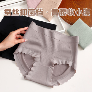 �и�����Ů�ո���ѝ�o�pɣ�Q�z���L���d���m͸������Ůʿ����ѝ