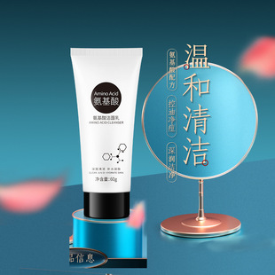 �w����������ϴ����60g�غͲ��o�X�坍�aˮ�����̝��������o�wƷ