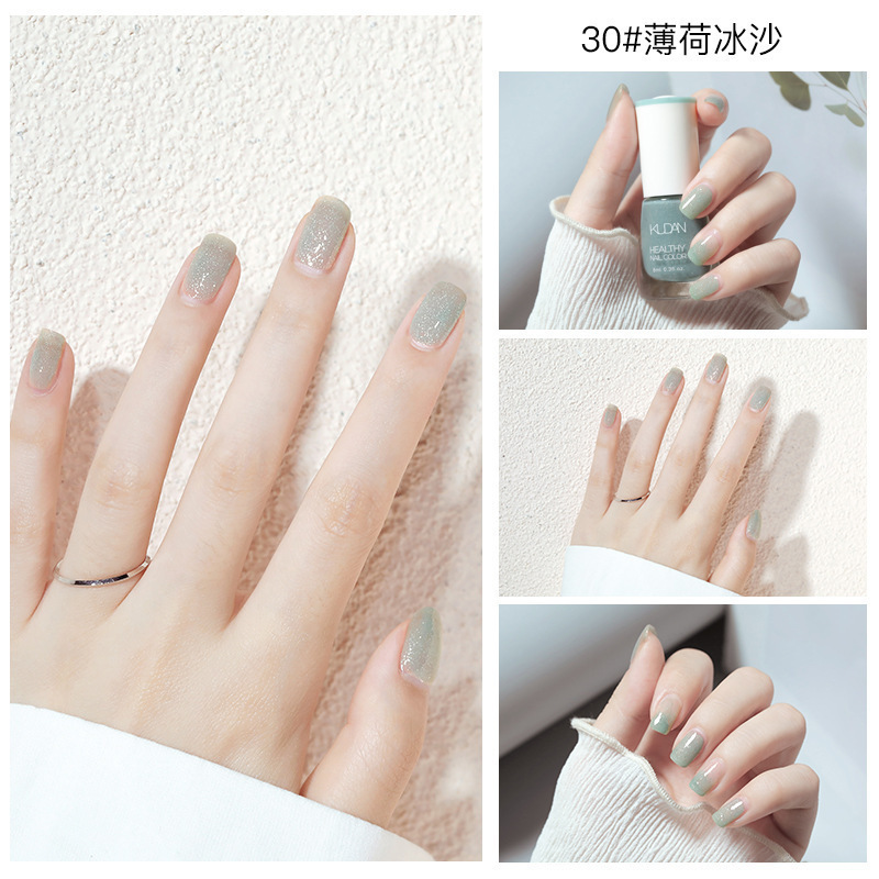 KUDAN缤纷油性指甲油免烤持久快干不可撕拉8m不可剥美甲甲油胶厂|undefined