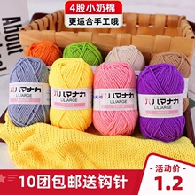 ����4��ţ����ë���Կ������д־���̺���h��ֹ�������������