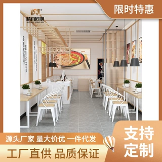 实木吧台桌商用靠墙窄桌子长条桌奶茶店日料食堂酒吧高脚桌椅组合