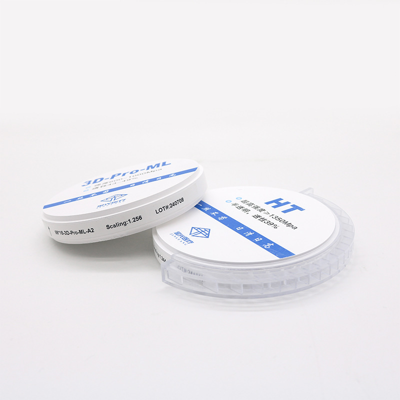 Bloqueo de zirconio dental Bloqueo de zirconio dental Bloqueo de zirconio multicapa Bloqueo de zirconio blanco Bloqueo de zirconio ultrapermeable dental
