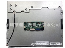 19��Һ����G190ETN01.4  19��LEDҺ����  19�����_Һ����