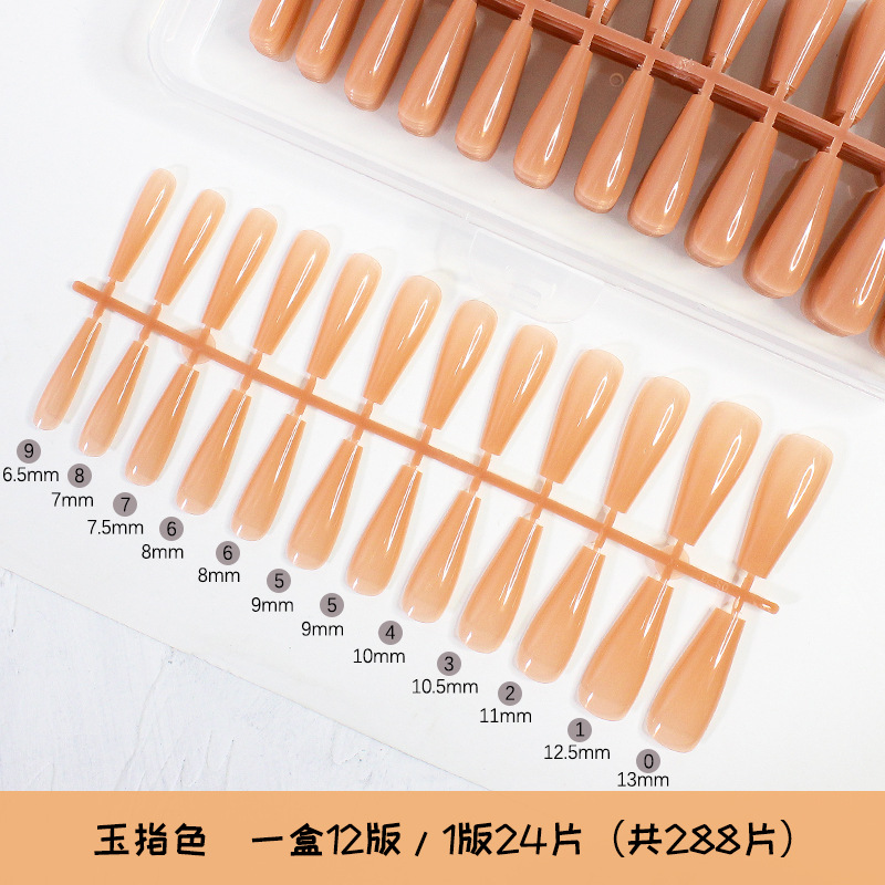 Nuevo 288 unidades en caja de esmalte de uñas tabletas hielo transparente Ballet uñas falsas uñas tabletas pasta completa productos terminados al por mayor