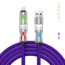 �߲ʺ������ĺ�һ��䔵�����m���O���A��PD���@������늾����϶�