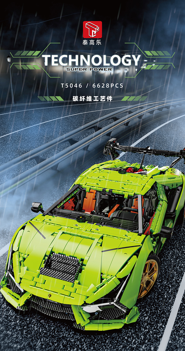 自動車 Tekno Mod 150000D+/VOGEL 1/50 自動車 Tekno Mod 150000D+/VOGEL 1/50 自動車 Tekno Mod 150000D+/
