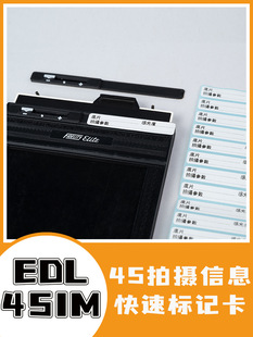 45Ƭ�A�Ĕz��Ϣ��ӛ��֧��Fidelity Elite/Lisco Regal II