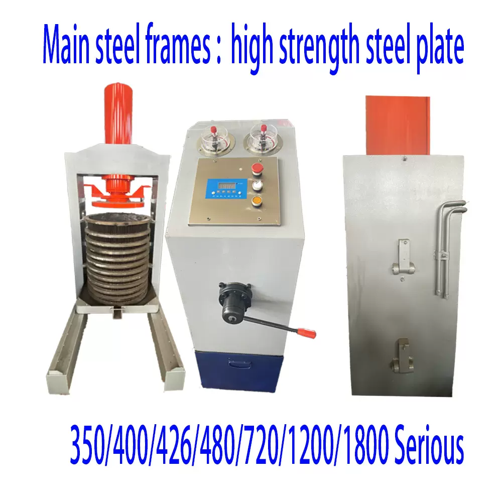 大型商用全自动液压榨油机芝麻花生葵花籽油油坊压油机全套设备