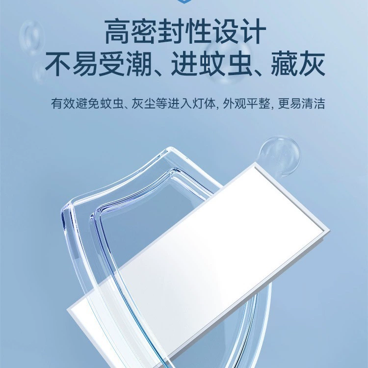Lights, built-in ceiling light panel, rectangular lamp for bathroom