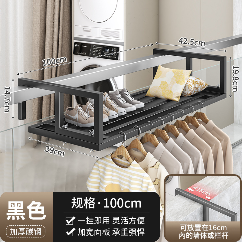 업그레이드된 두꺼운 사각관 빨래건조대 100cm (블랙)