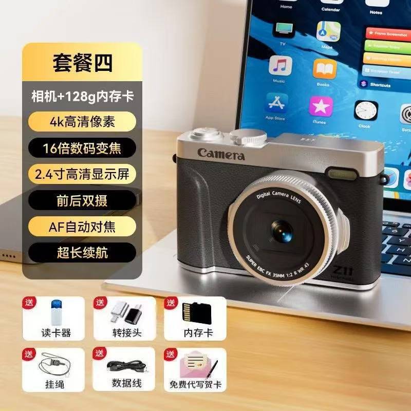 礼品跨境超高清滑轮滚动式照微单相机学生数码双摄自拍CCD礼物|undefined