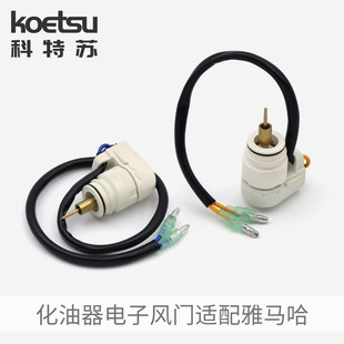 KOETSU�����K ����L�T�m�����R������C��~�����M���R�_�����y