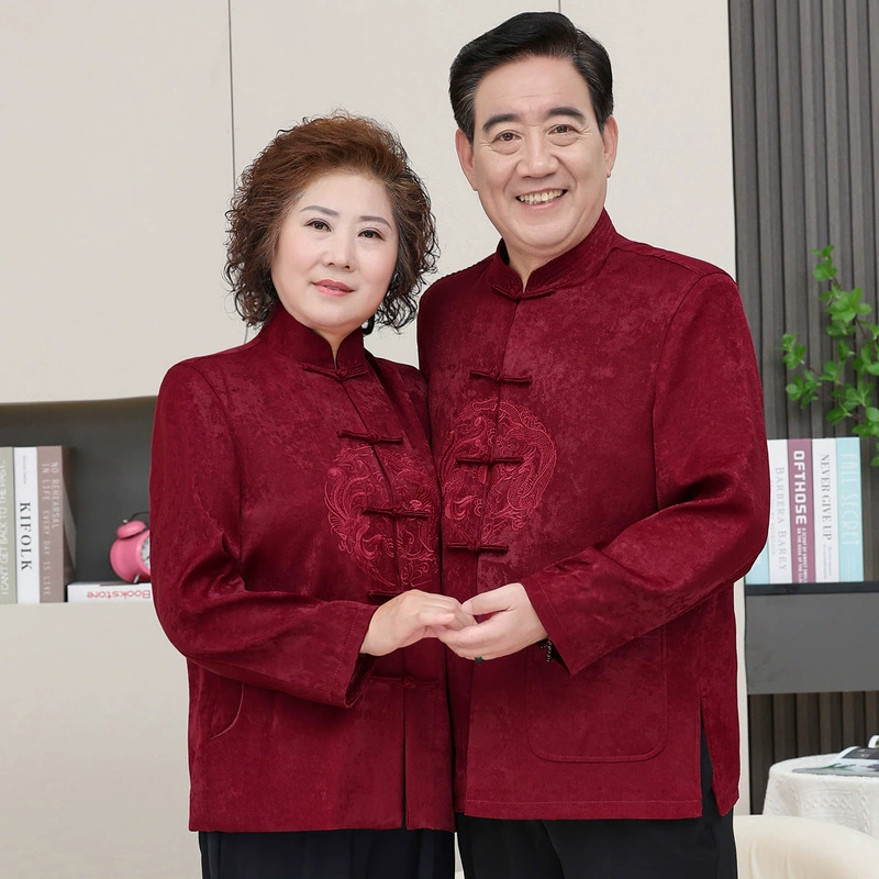 Пара костюмов Тан пожилой пожилой мамы и папы платья для пожилых людей день рождения одежда бабушка дедушка пальто